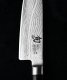 Shun Classic Allzweckmesser 10cm (5)